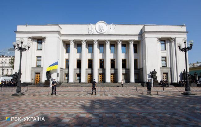 Комітет Ради підтримав проведення виборів мера Кривого Рогу наприкінці березня