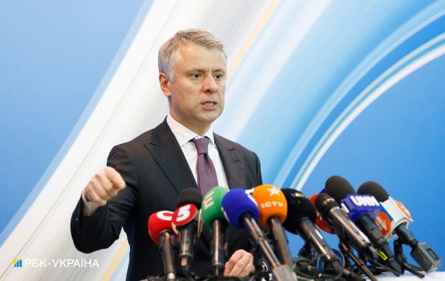 "Нафтогаз" готовится к арбитражу с "Газпромом" из-за недоплаты за транзит