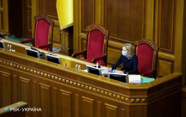 Чехия готова признать Россию страной-террористом, - вице-спикер Рады