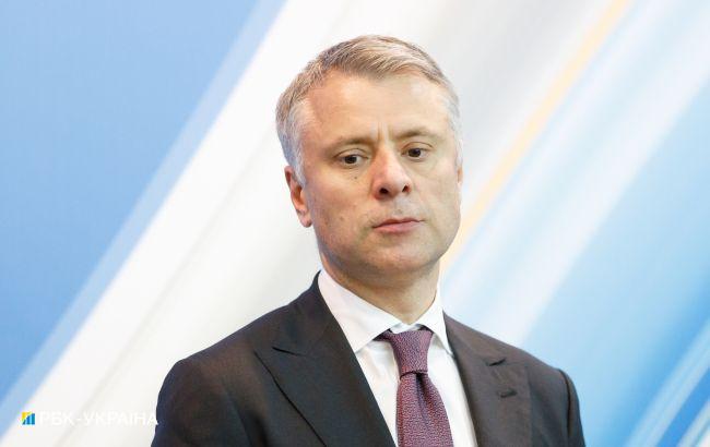 Арбітраж у Гаазі розпочинає слухання про компенсацію "Нафтогазу" 10 млрд доларів за активи в Криму