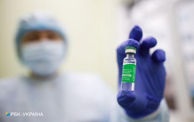 Угорщина зареєструвала ще дві COVID-вакцини, серед них CoviShield