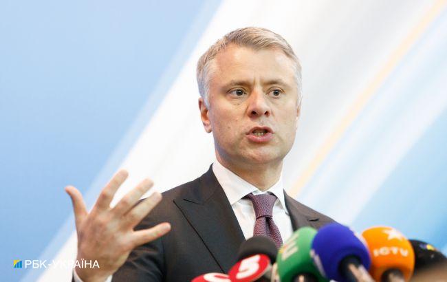 Кабмин назначил Витренко главой "Нафтогаза" еще на один год