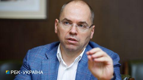 Минздрав прогнозирует четвертую волну коронавируса в Украине
