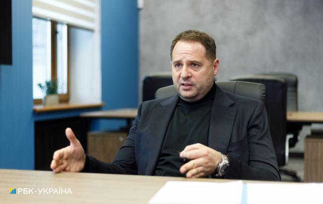 Транзит газа через Украину в Европу: Ермак рассказал, что ожидает Киев