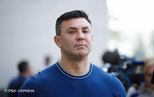 Тищенко исключили из фракции "Слуга народа" после скандала