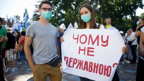 Отменить или отложить: "Слуги народа" против штрафов за нарушение "языкового закона"