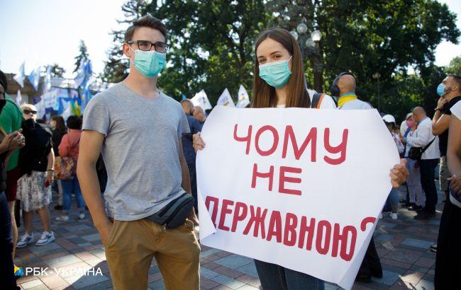 В Україні стартувала реєстрація на іспит з української мови для держслужбовців