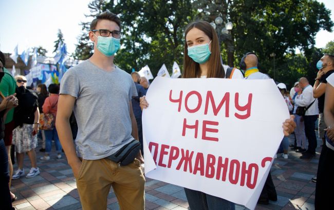 Закон о языке: большинство граждан поддержали обслуживание на украинском
