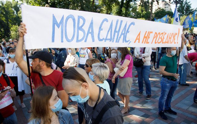 Большинство украинцев не видят нарушений прав русскоязычных