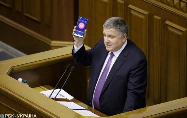 У МВС розповіли, чи збирається Аваков у відставку
