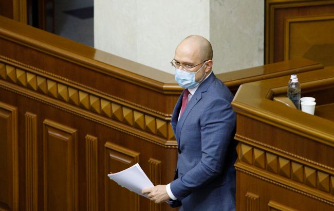 Кабмін зацікавлений у прискоренні інфляції для розігріву економіки, - Шмигаль