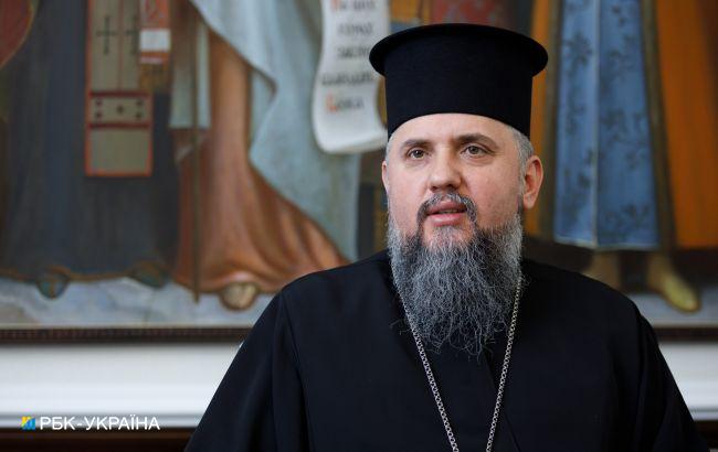 Епіфаній заявив, що глава РПЦ Кирил став на бік антихриста