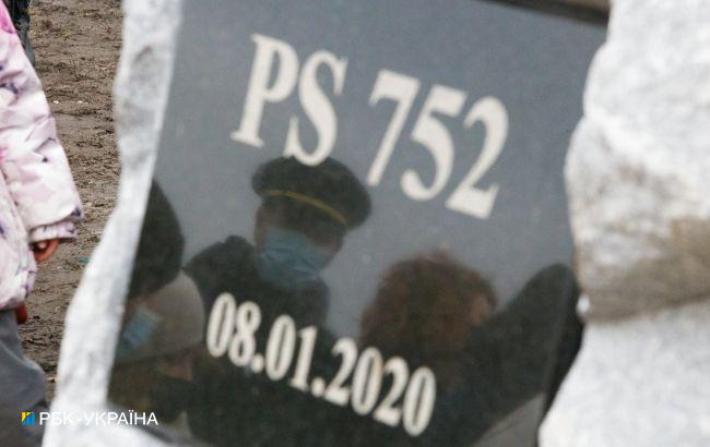 Страны-жертвы катастрофы МАУ тщательно изучат отчет Ирана