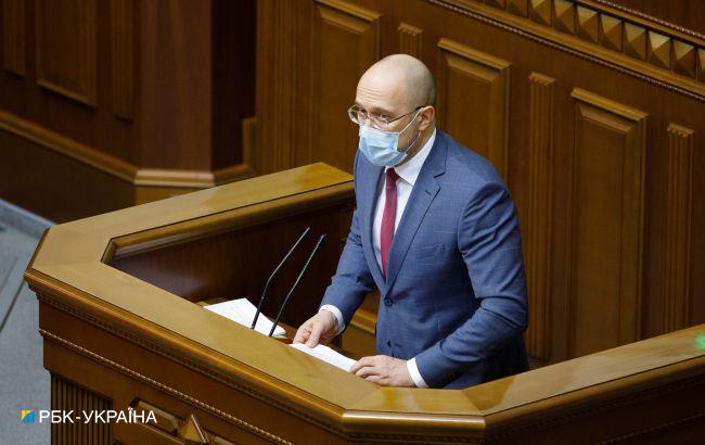 Пока о введении более жесткого карантина в Украине речи не идет, - Шмыгаль