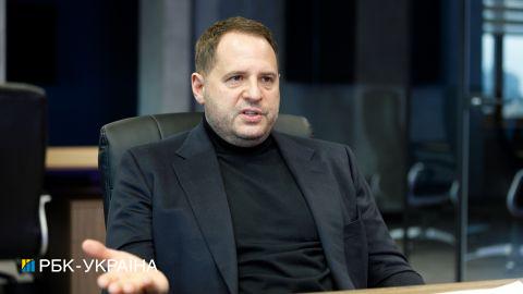 Україна не розглядає вступ до ЄС на 50%. Наш народ обирає 100%, - Єрмак