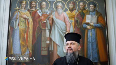 Влада має бути рівнонаближеною до всіх церков, - Епіфаній