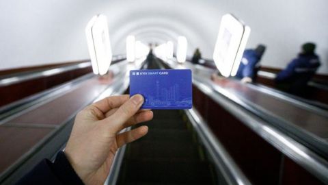 Кабмін започаткував експериментальний проект е-квитка