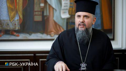 Епіфаній розповів, скільки парафій перейшло до ПЦУ і чому процес сповільнився