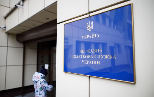 ТОП-10 реформ діджиталізації в оподаткуванні