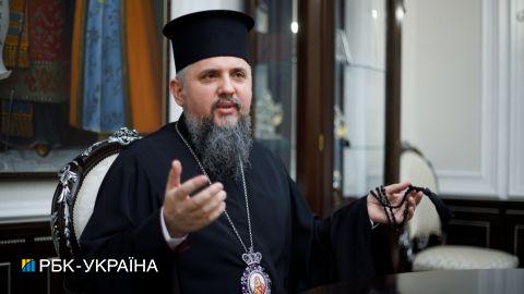 Епіфаній заразився на коронавірус. Голова ПЦУ буде на самоізоляції та амбулаторному лікуванні