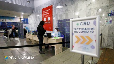 Штамм "Омикрон" мог мутировать с помощью вируса простуды, - ученые