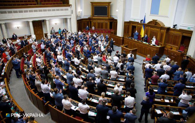 Зменшення числа нардепів і закон про референдум: ВР схвалила порядок нової сесії