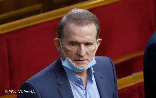 Главам общественной организации Медведчука "Украинский выбор" объявили подозрения