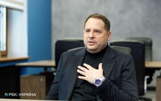 Корпорації, що пішли з ринку Росії, отримають в Україні спеціальну нагороду, - Єрмак