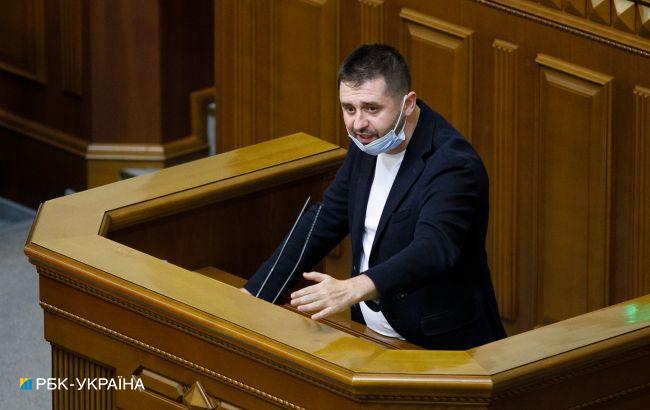 СН запрошує Степанова на засідання фракції, буде прийматися рішення щодо відставки, - Арахамія