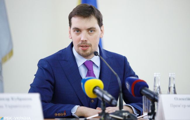 Гончарук показав, як буде працювати онлайн-моніторинг виконання Угоди про асоціацією