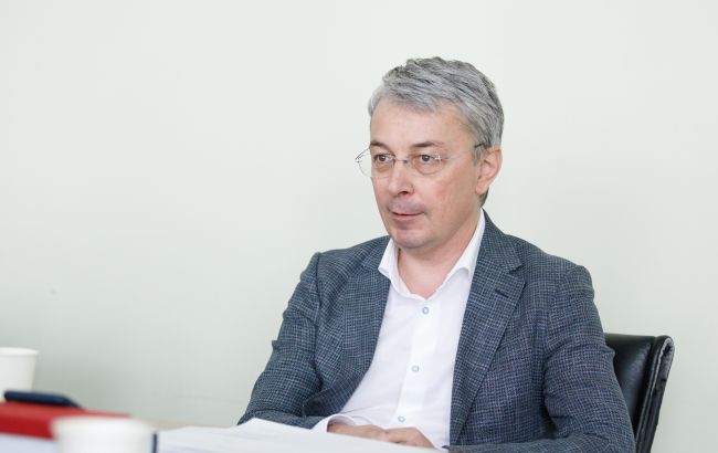 Повернення Конституції Пилипа Орлика в Україну: стало відомо, де будуть виставляти оригінал