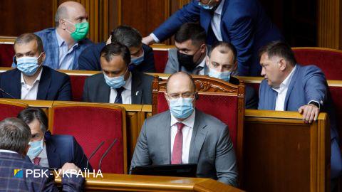 Кабмин увеличил расходы госбюджета-2022 ко второму чтению на 55 млрд гривен