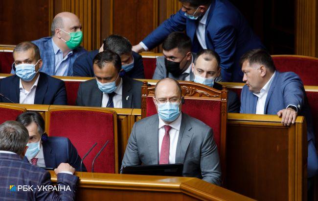 Кабмин увеличил расходы госбюджета-2022 ко второму чтению на 55 млрд гривен