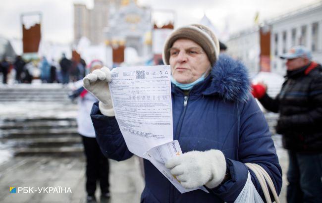 Тариф "Годовой". Что будет с ценами на газ для населения в Украине