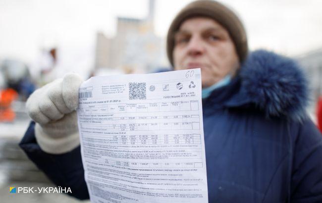 Киевляне начали получать новые платежки за тепло: что изменилось