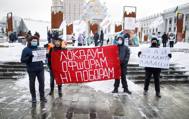 Украинцы больше всех в мире недовольны решениями властей по борьбе с коронакризисом