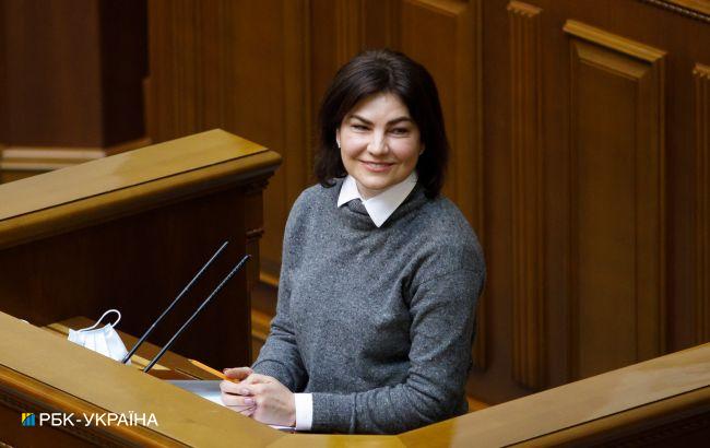 Підозри у справі ПриватБанку підписано кільком колишнім топ-менеджерам