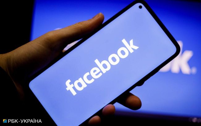 Meta відновить облікові записи Трампа у Facebook та Instagram