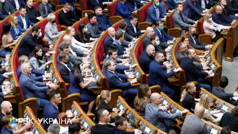 Украинцам выплатят тысячу гривен за вакцинацию: Рада приняла закон в целом