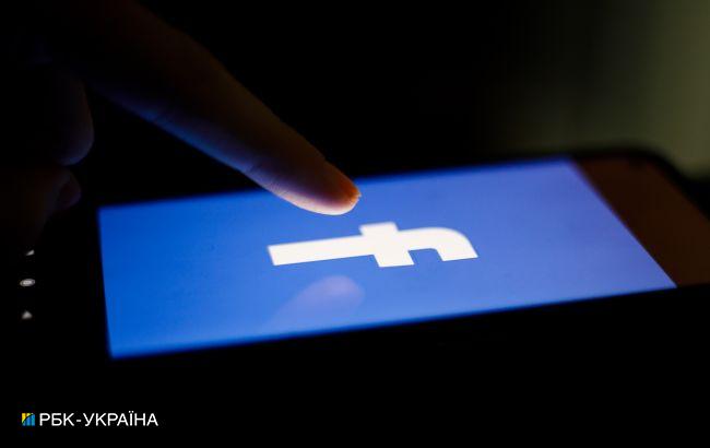 Facebook будет удалять связанный с талибами контент