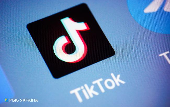 Мінкульт вивчить питання заборони використання TikTok в держустановах