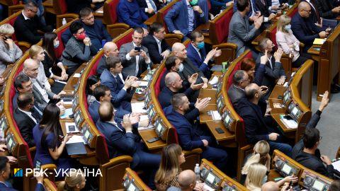 В Україні запровадили надзвичайний стан. Рада підтримала