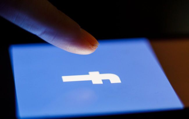Збій в роботі Facebook не призвів до витоку даних користувачів