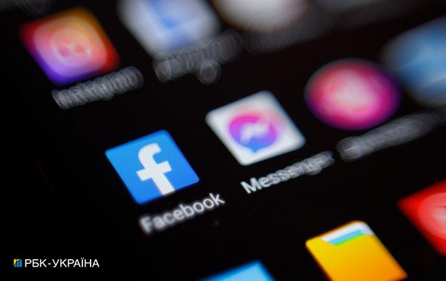 У Facebook з'явилася українська версія для iOS