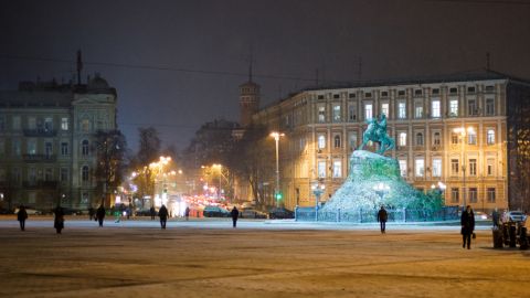 У Києві попередили про ожеледицю і пориви вітру