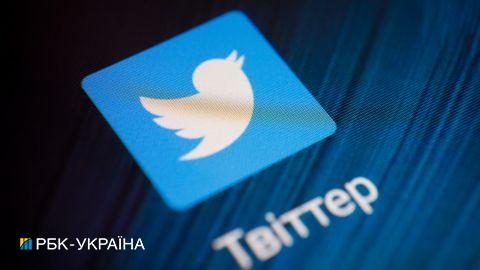Twitter звинувачує Маска в багатомільйонних збитках
