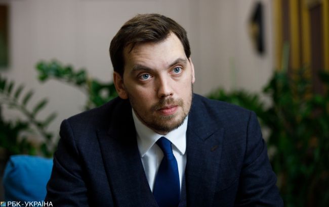 Гончарук отреагировал на задержание чиновника из Секретариата Кабмина на взятке