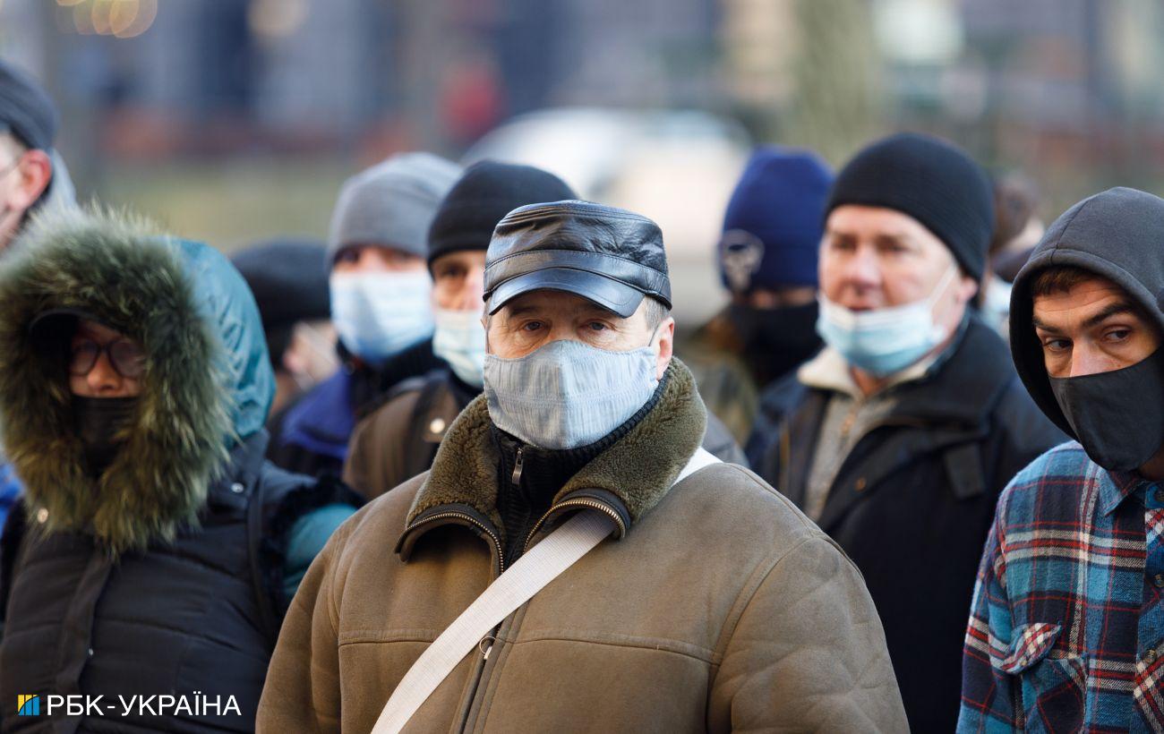 Число COVID-случаев в Украине снижается: за сутки заразились 13,2 тысяч человек