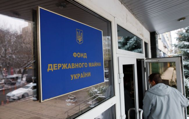 ІСС Ukraine призвала Минэнерго и ФГИ проверить факты искусственного занижения цены на уголь госшахт