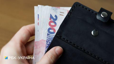 Если у вас есть такие 200 грн, вам крупно повезло: за них дают почти 100 тысяч
